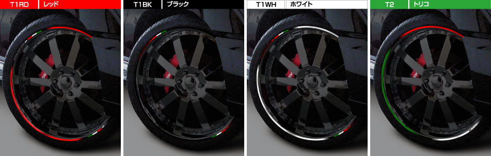 オートバイのホイールデカール に適合するスズキ GSX-R K1 K3 K4